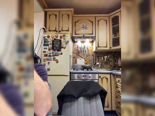 Vai a chattare su _Magic_ _Magic_