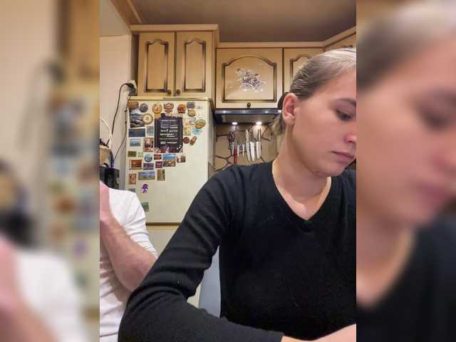 Рунетки: , секс чат бесплатно