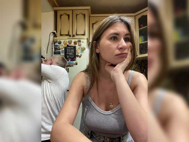 Рунетки: , секс чат бесплатно