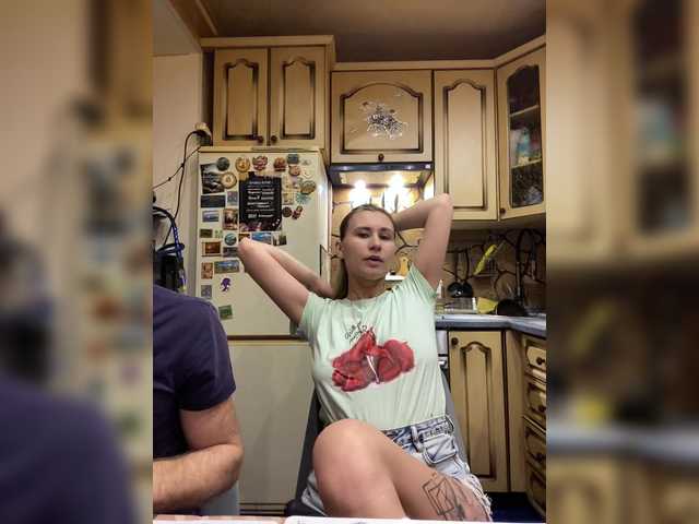 Рунетки: , секс чат бесплатно