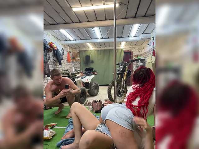 Рунетки: , секс чат бесплатно