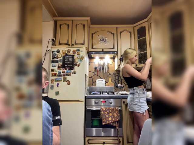 Рунетки: , секс чат бесплатно