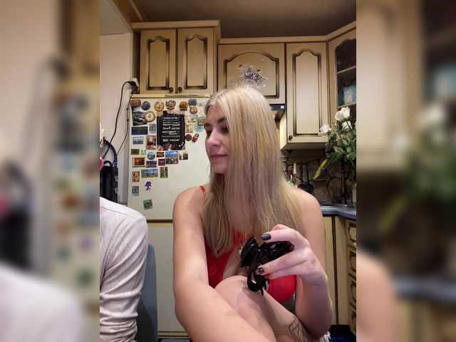 Рунетки: , секс чат бесплатно