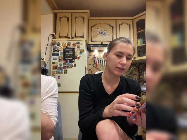 Рунетки: , секс чат бесплатно