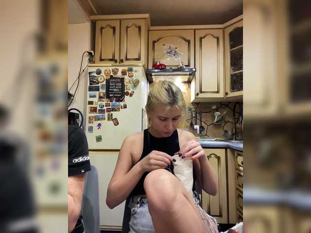 Рунетки: , секс чат бесплатно