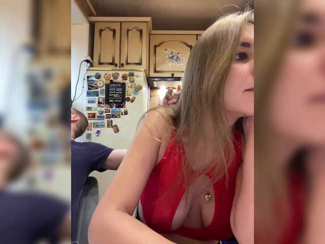 Рунетки: , секс чат бесплатно