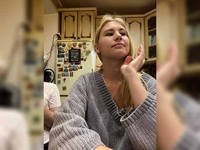 Рунетки: , секс чат бесплатно