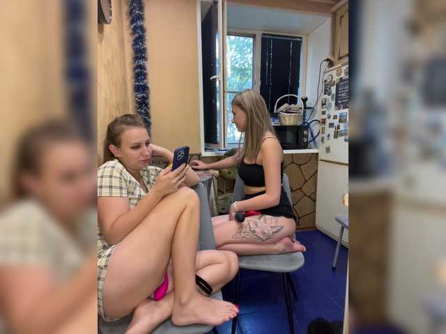 Рунетки: , секс чат бесплатно