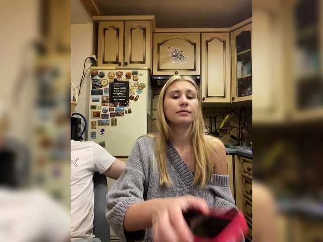 Entrez le videochat erotique avec le
modèle _Magic_ _Magic_