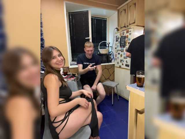 Рунетки: , секс чат бесплатно