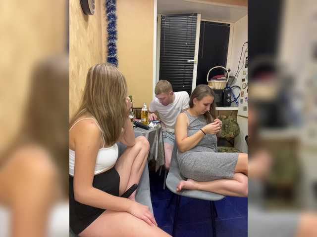 Рунетки: , секс чат бесплатно