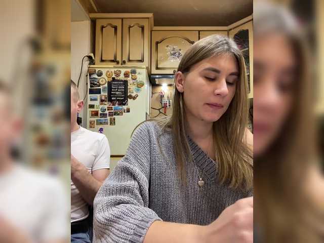 Рунетки: , секс чат бесплатно