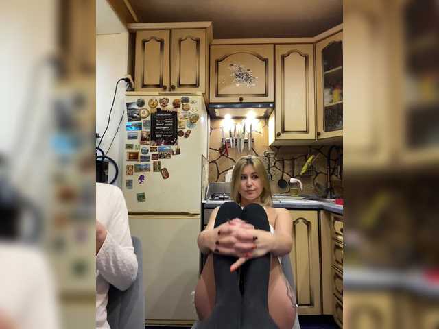 go to chat with _Magic_