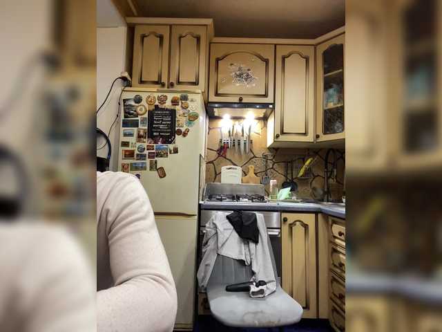 go to chat with _Magic_