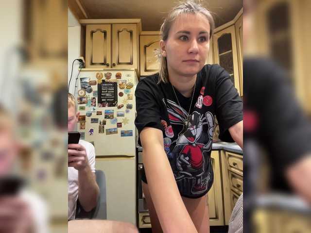 Рунетки: , секс чат бесплатно