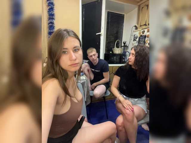 Рунетки: , секс чат бесплатно