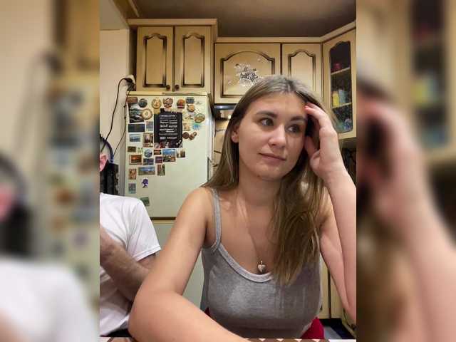 Рунетки: , секс чат бесплатно