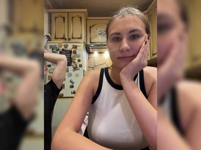 Рунетки: русский сын застукал мать за дрочкой, секс чат бесплатно