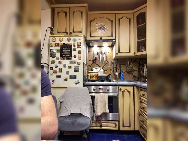 Gratis Live Sexcam mit _Magic_ _Magic_