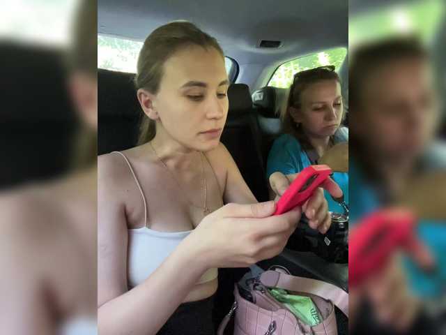 Рунетки: , секс чат бесплатно