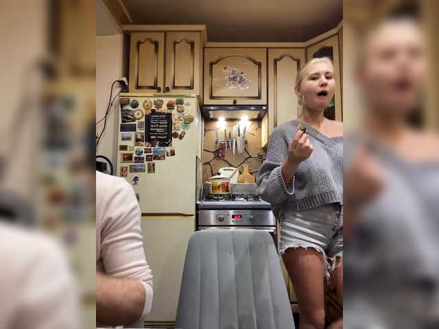 Рунетки: , секс чат бесплатно