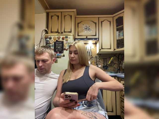 Gratis Live Sexcam mit _Magic_ _Magic_