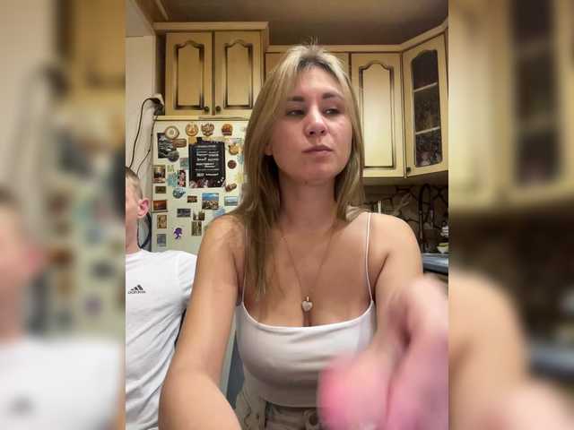 _Magic_ webcam