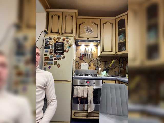 go to chat with _Magic_