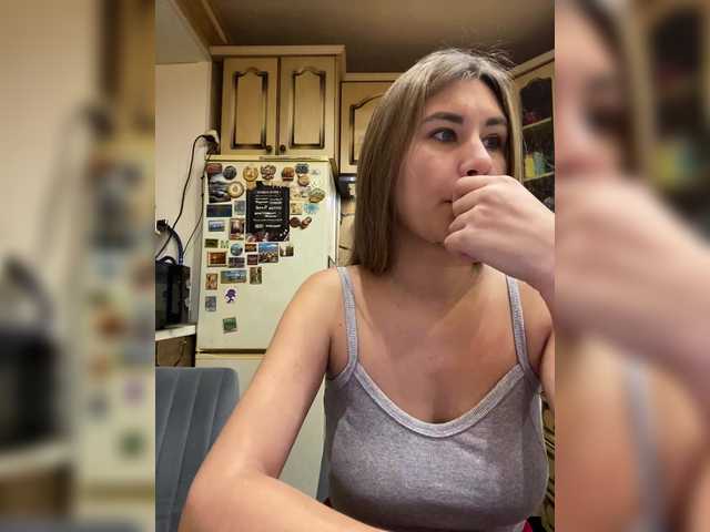 Рунетки: , секс чат бесплатно