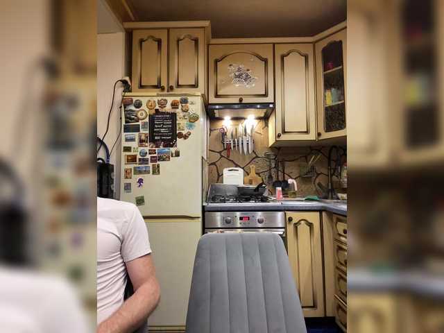 Рунетки: , секс чат бесплатно