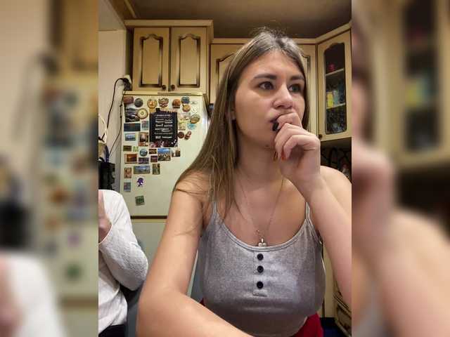 Рунетки: , секс чат бесплатно