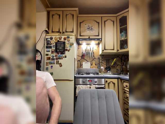 Accedi alla chat con il nickname _Magic_ _Magic_