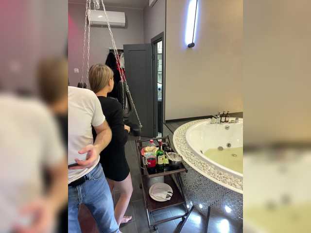 Рунетки: , секс чат бесплатно
