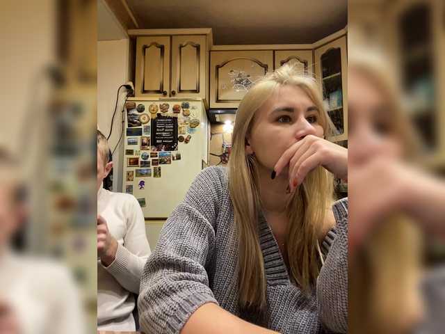 Рунетки: , секс чат бесплатно