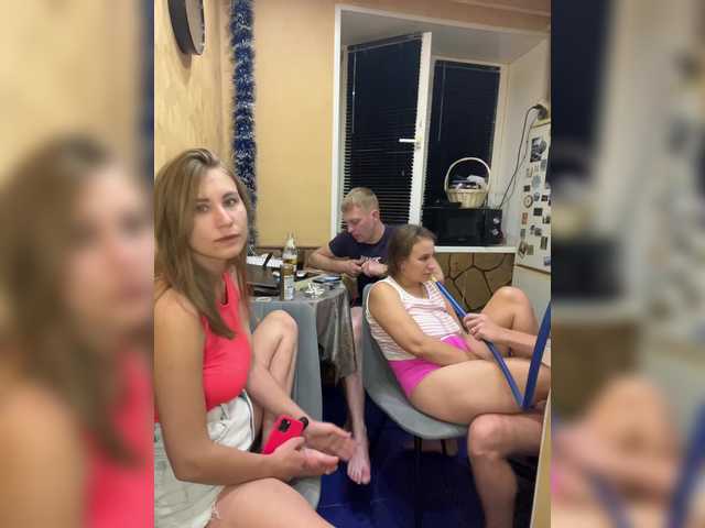 Рунетки: , секс чат бесплатно