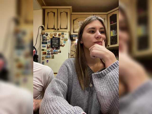 Рунетки: , секс чат бесплатно