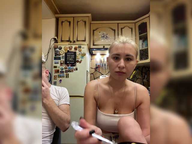 go to chat with _Magic_