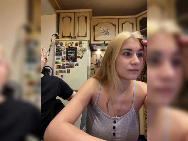 Рунетки: , секс чат бесплатно