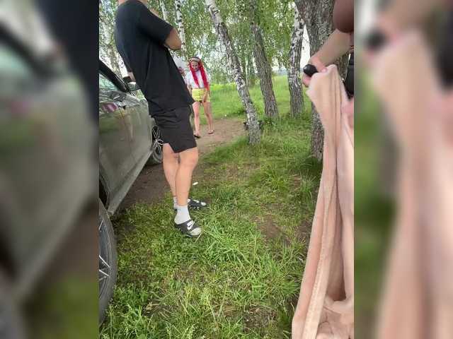 Рунетки: , секс чат бесплатно