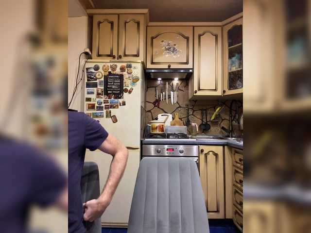 Vai a chattare su _Magic_ _Magic_