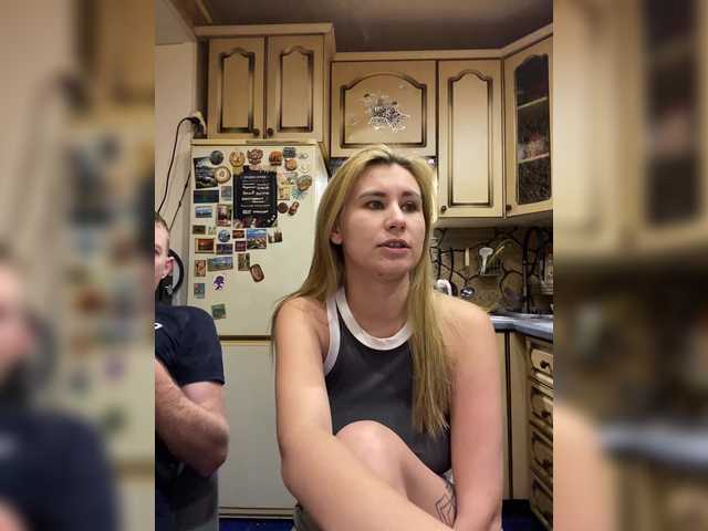 Рунетки: , секс чат бесплатно