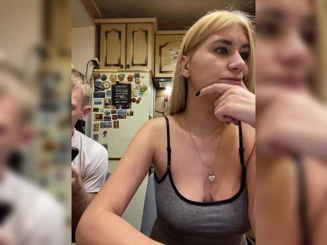 Рунетки: , секс чат бесплатно