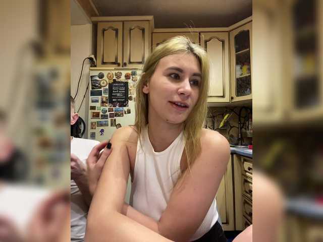 Entrez le videochat erotique avec le
modèle _Magic_ _Magic_