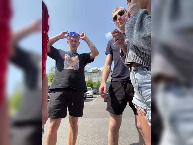 Рунетки: , секс чат бесплатно