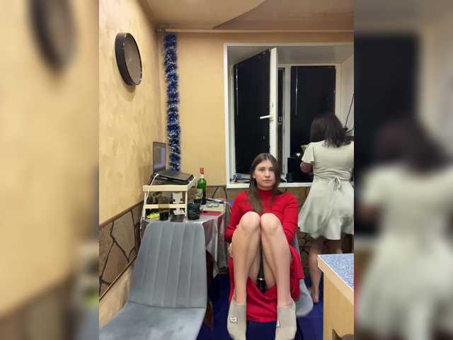 Рунетки: , секс чат бесплатно