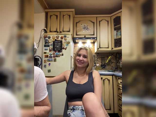 Accedi alla chat con il nickname _Magic_ _Magic_