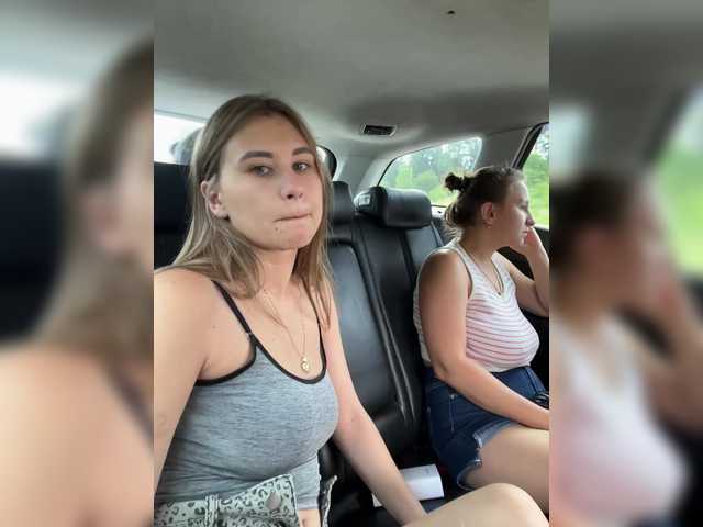 Рунетки: , секс чат бесплатно