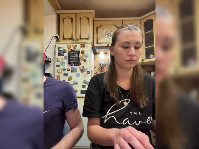 Рунетки: , секс чат бесплатно