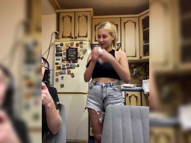 Рунетки: , секс чат бесплатно