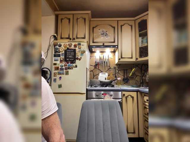 Accedi alla chat con il nickname _Magic_ _Magic_